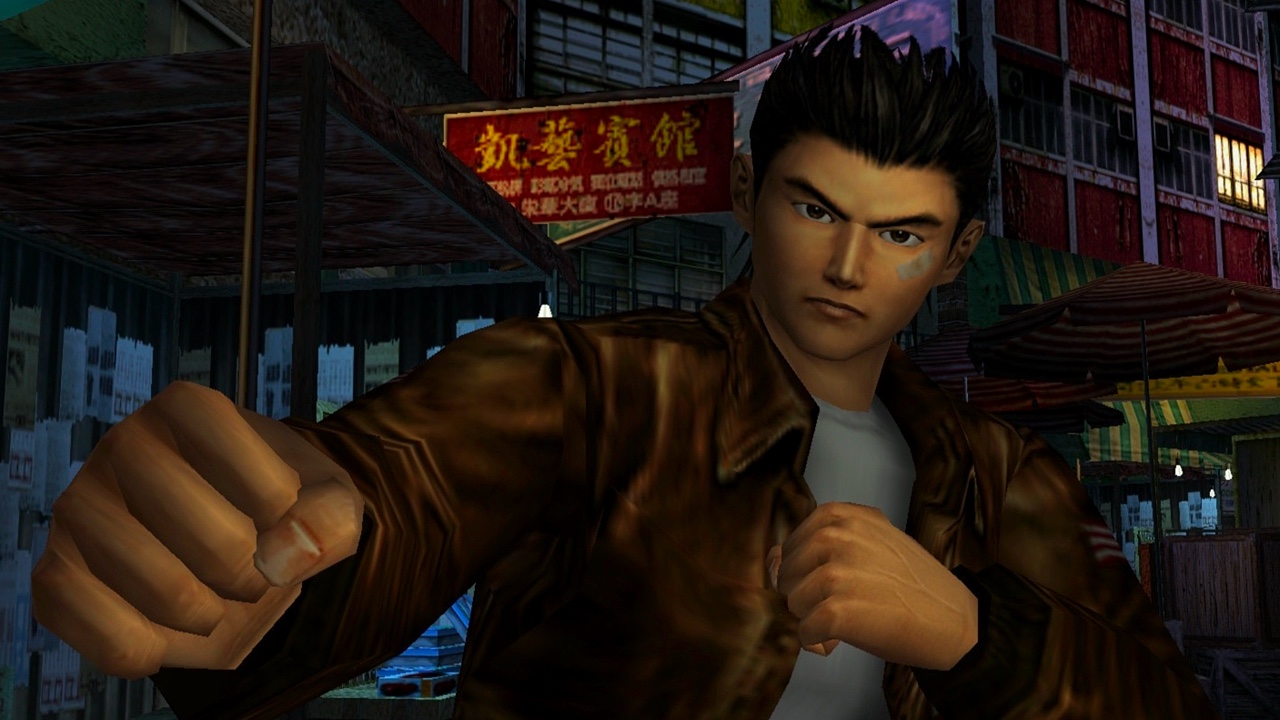 Shenmue Sega Dreamcast