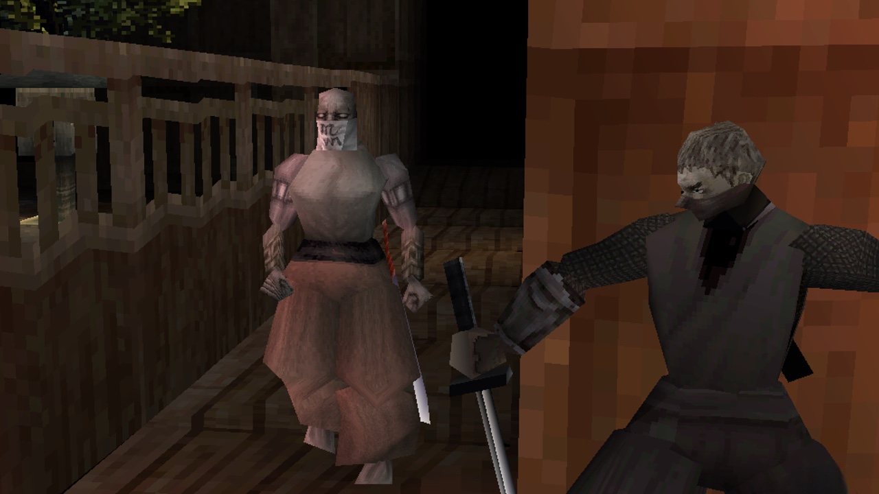 Tenchu Stealth Assassins