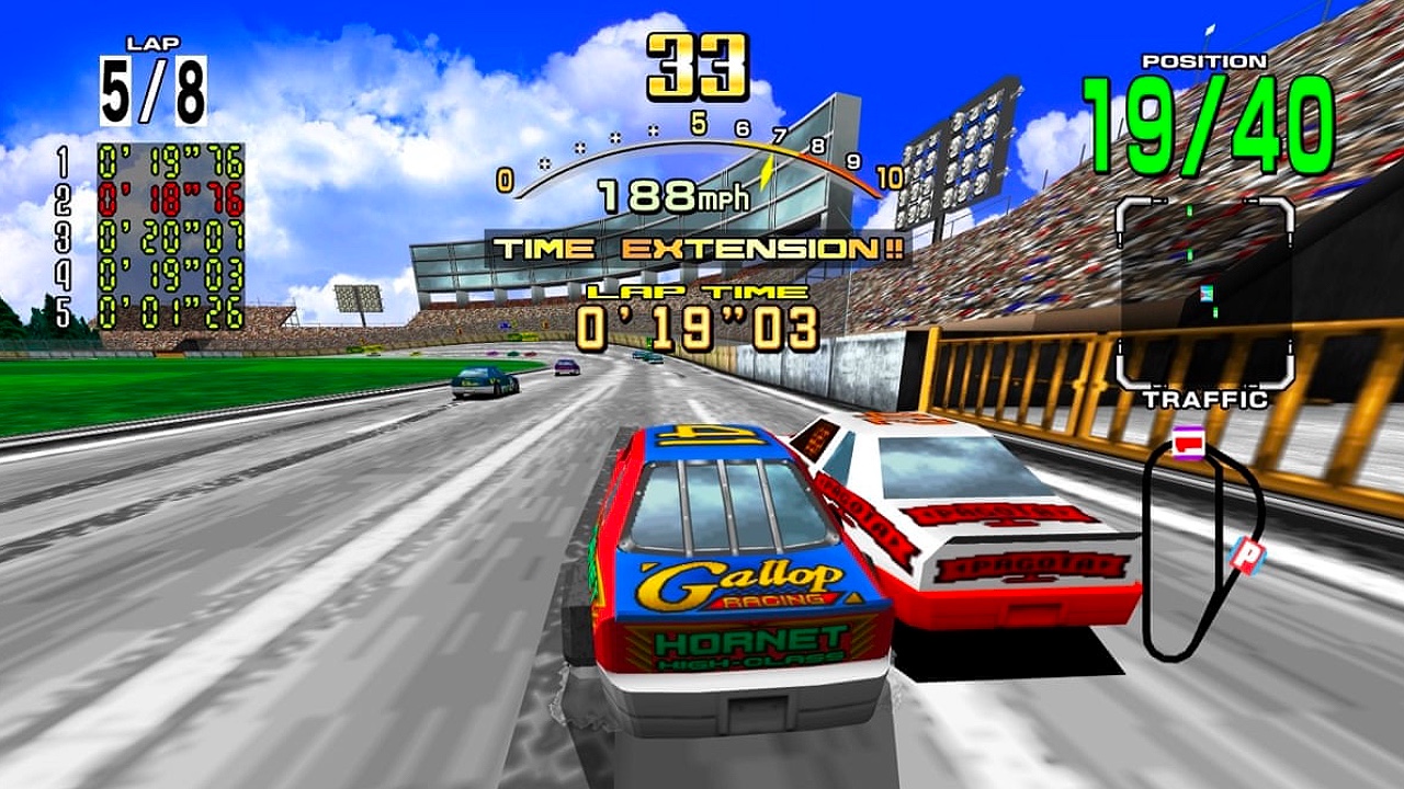 Daytona USA