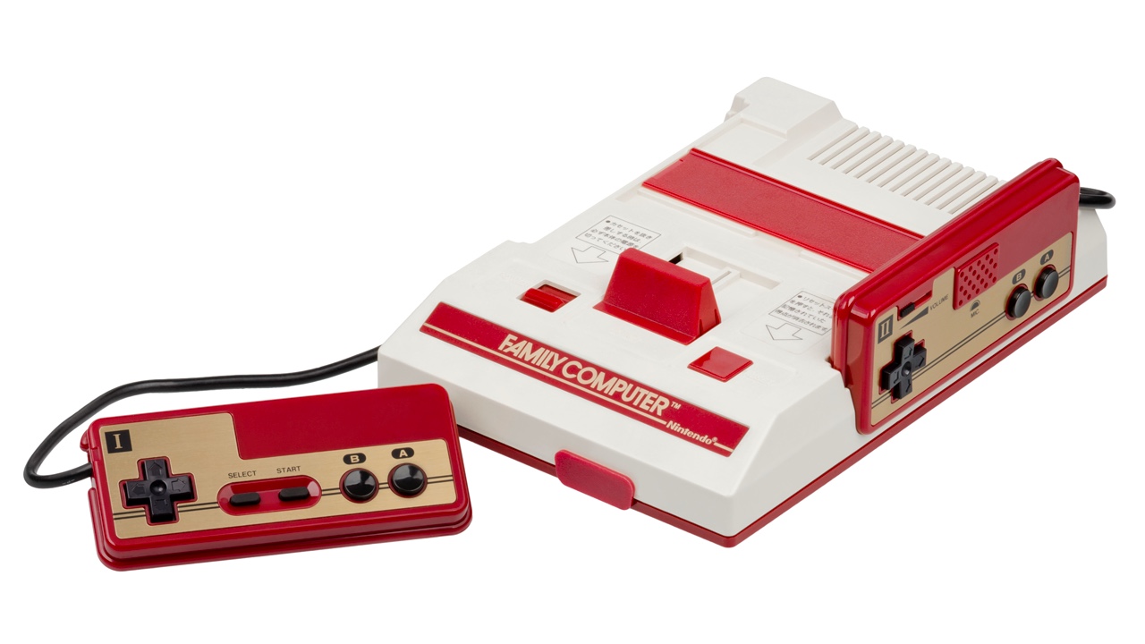 Nintendo Famicom