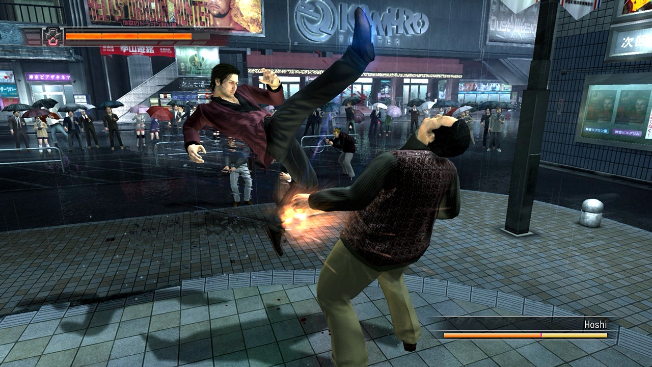 Yakuza 4