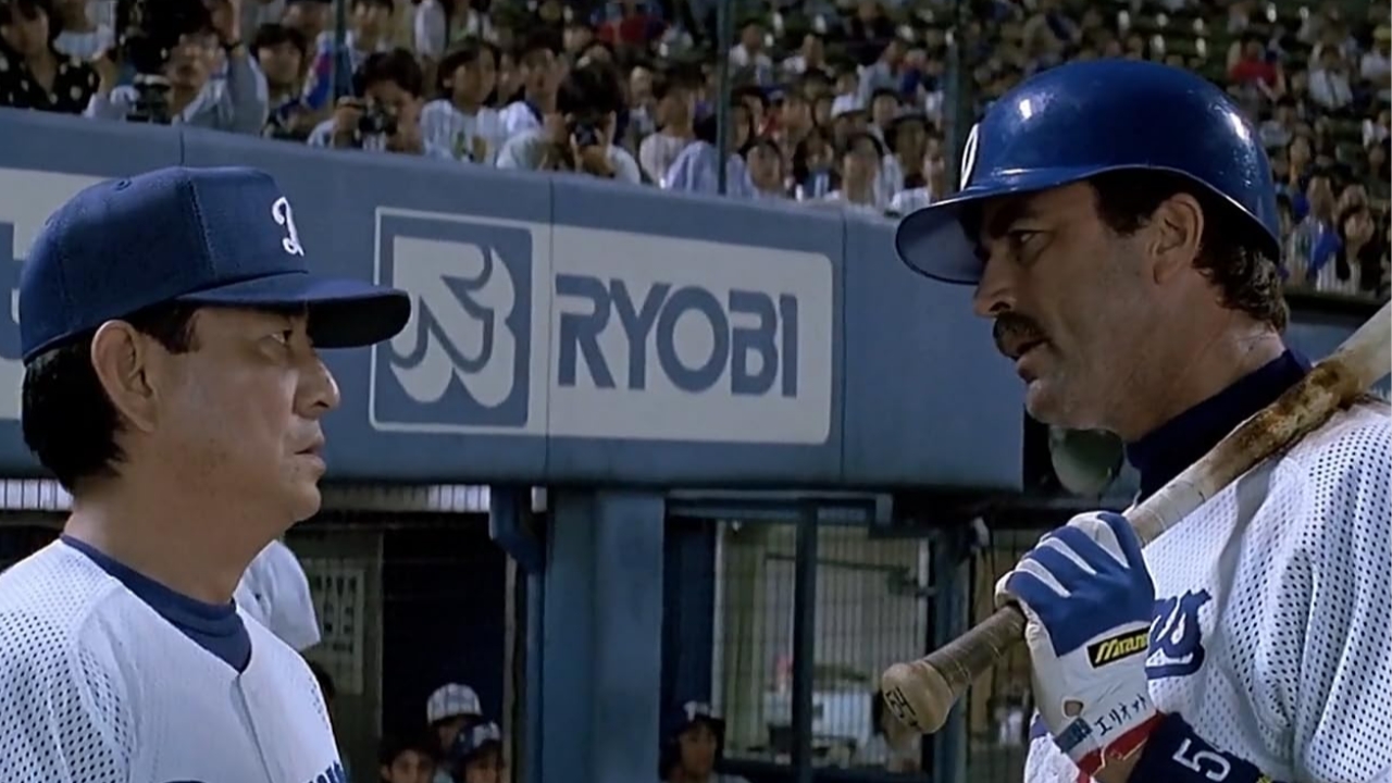 Mr. Baseball