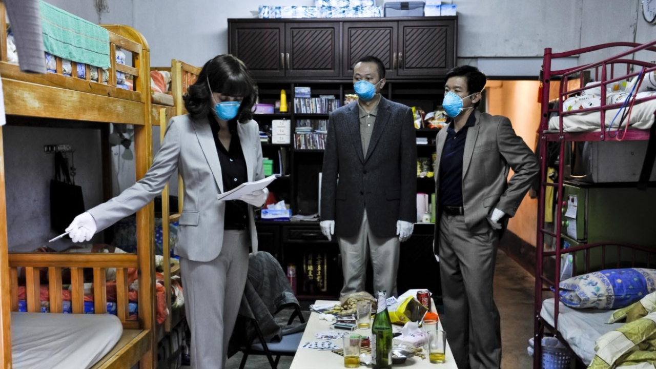 Contagion