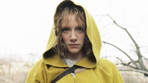 The Village Bryce Dallas Howard