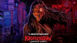 Promo image for new 'Dead by Daylight' chapter, "Sinister Grace," shows new Killer, The Krasue
