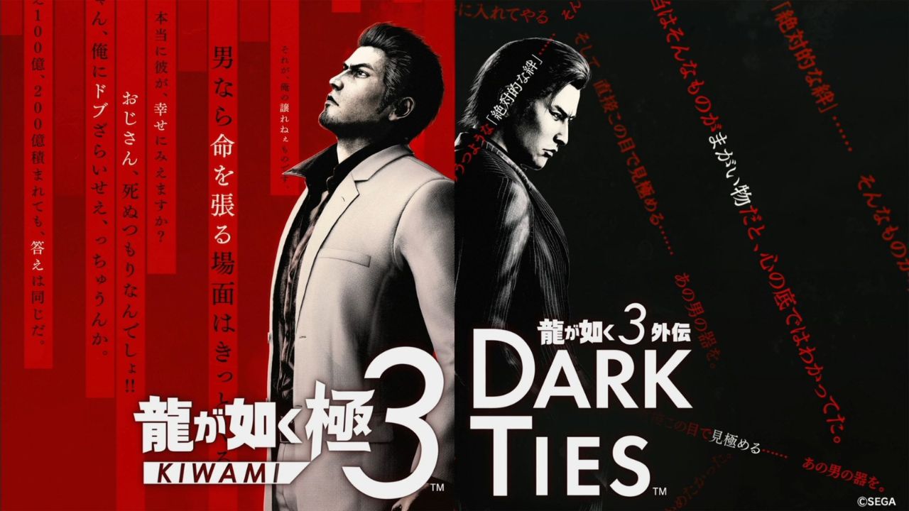 Promo art for RGGs' 'Yakuza Kiwami 3' and 'Dark Ties,' as shown during the RGG Summit | Outrun Gaming