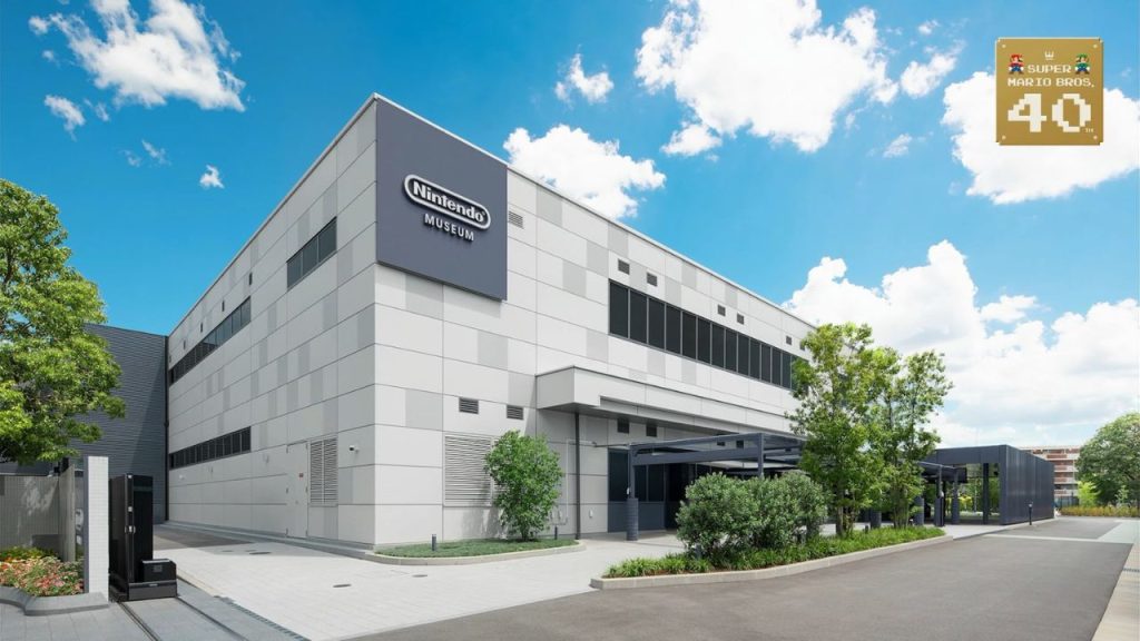Nintendo Museum (Kyoto, Japan)