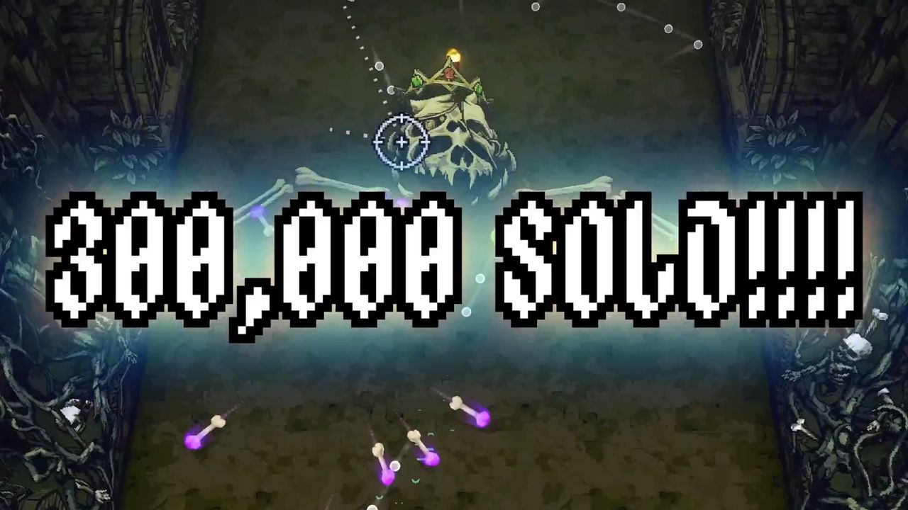 Screenshot of 'BALL x PIT' post on X celebrating 300,000 copies sold in just five days | Outrun Gaming