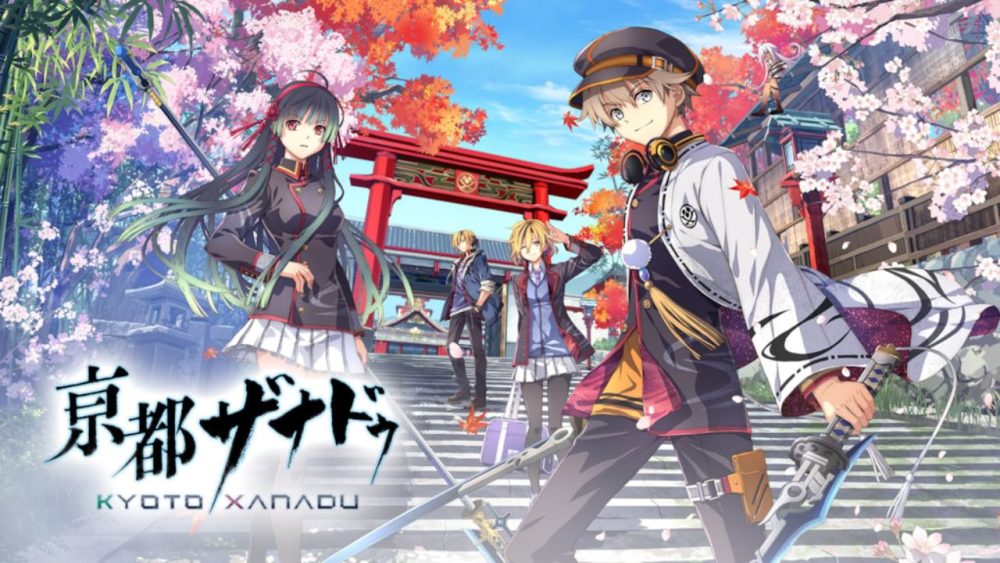 Kyoto Xanadu (2026) | Outrun Gaming Kyoto Xanadu (2026) | Outrun Gaming