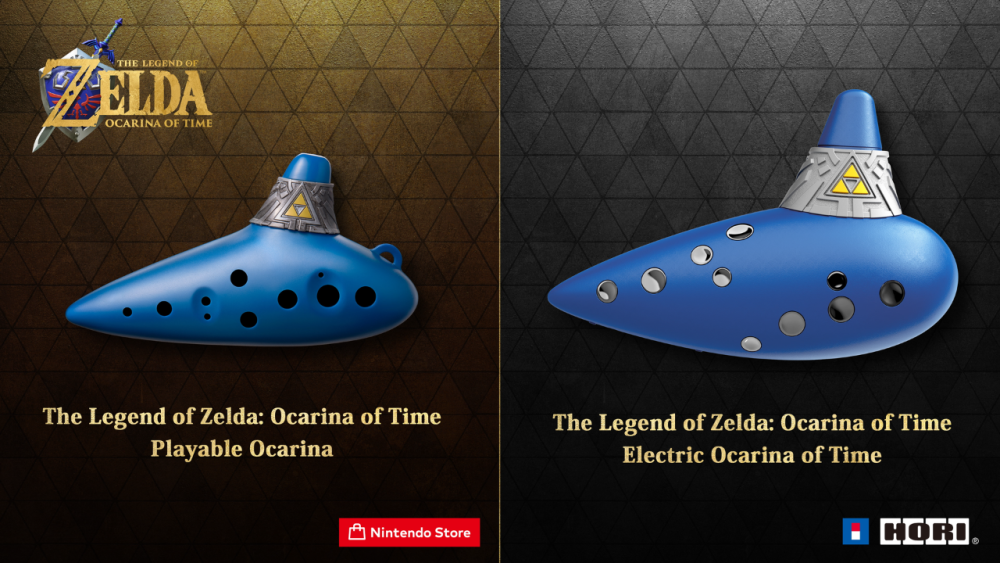 New ocarinas featured in The Legend of Zelda 40th Anniversary Nintendo Direct (© Nintendo; HORI) | Outrun Gaming New ocarinas featured in The Legend of Zelda 40th Anniversary Nintendo Direct (© Nintendo; HORI) | Outrun Gaming